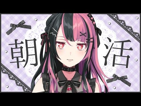 千石ユノ -Sengoku Yuno- / 夢限大みゅーたいぷ