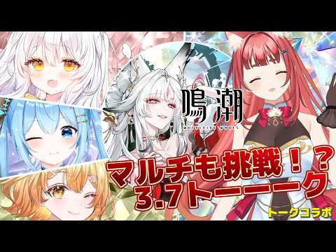 リーエ香澄KasumiLeigher