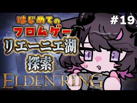 Mayo Ch.恋惡 まよ【とーぶい】