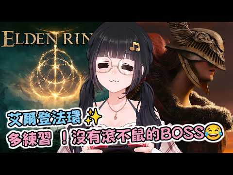 Ru's Gaming Ruちゃん 