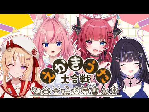 緋ノ宮ヒマリ / Hinomiya Himari【そらびん】
