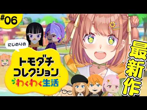 本間ひまわり - Himawari Honma -