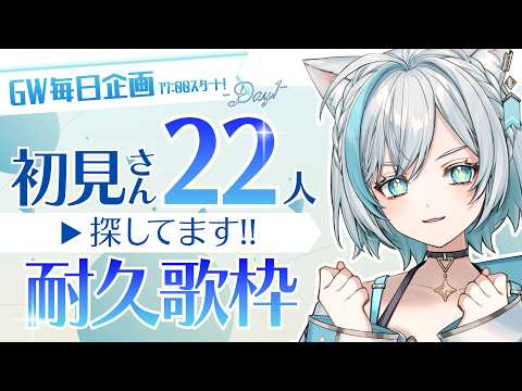 沫雪ゆうり Yuri_awayuki