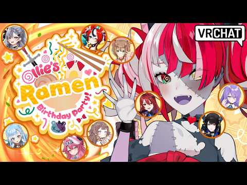 Kureiji Ollie Ch. hololive