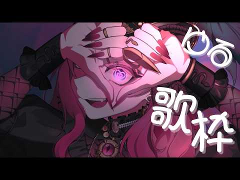 暁月ホタル AKATSUKI HOTARU