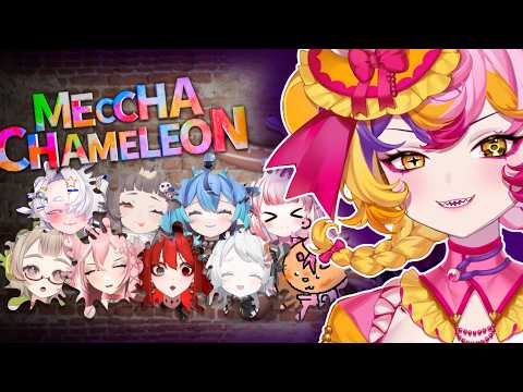 Arisa Noonish【GlitchStars】