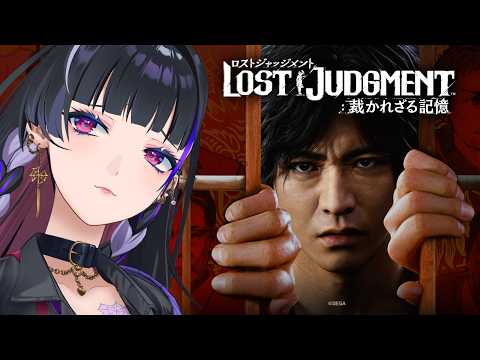 Meloco Kyoran【NIJISANJI EN】