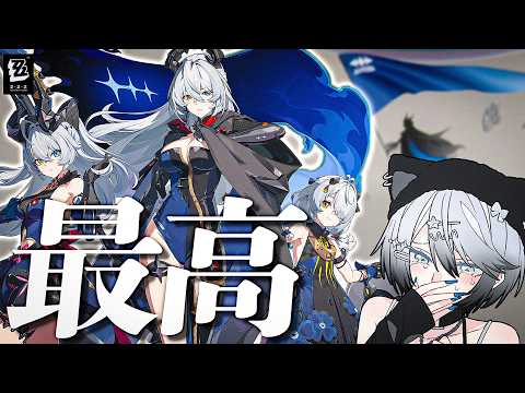 白亜リラ / Hakua Lira