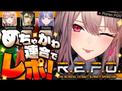 フレン・E・ルスタリオ