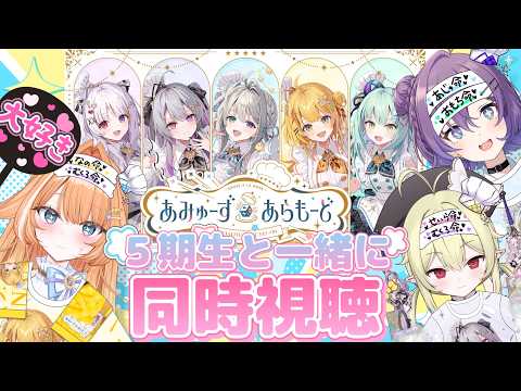 蹄音かさね / Kasane Teion