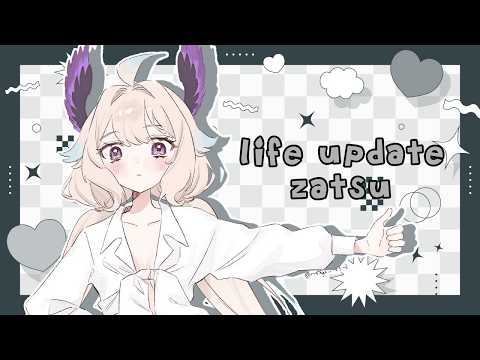 (guerilla) life update zatsu【NIJISANJI  EN | Enna Alouette】