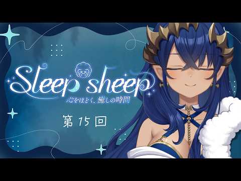 島村シャルロット / Charlotte Channel【ななしいんく】