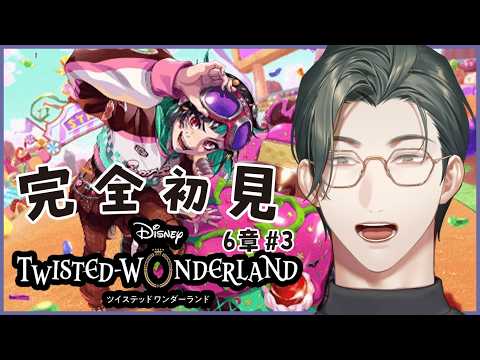 五木左京 / Itsuki Sakyo【にじさんじ】