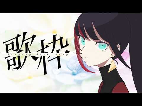 百瀬ヒバナ- FLANICA