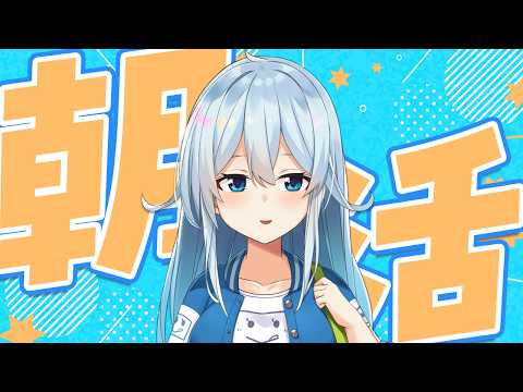 雪城眞尋/Yukishiro Mahiro【にじさんじ所属】