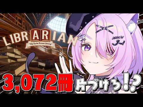 nemuCh. 音夢多 ねむね