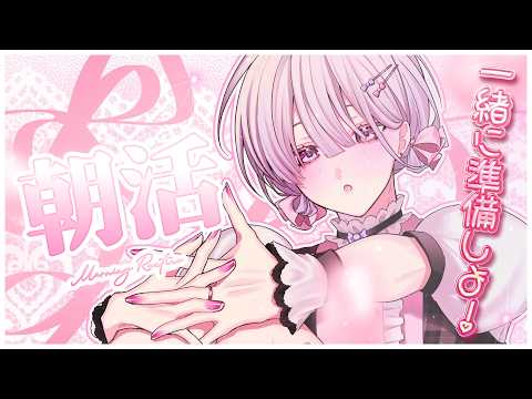 城瀬いすみ / Shirose Isumi【にじさんじ】