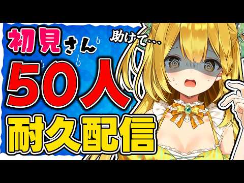 黄金マアジ