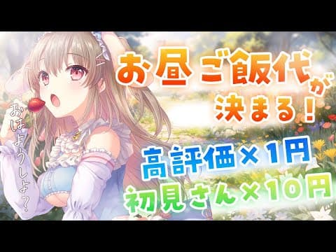 Temari Ch.綵 てまり