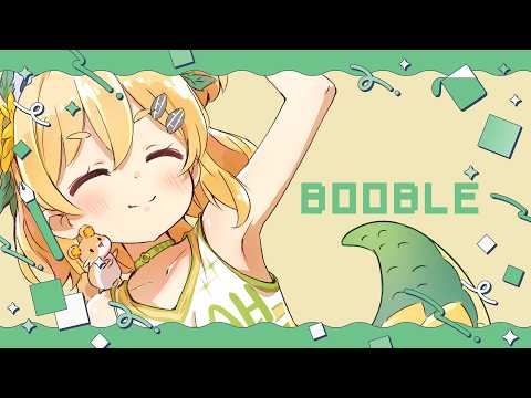 Hani Hima【V-Dere】