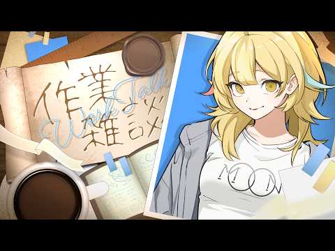 柚羽まくら / Yuzuha Makura