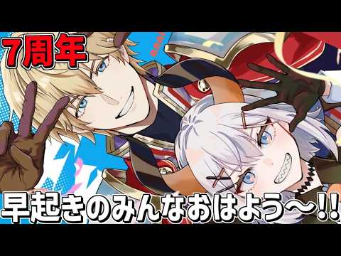 エクス・アルビオ -Ex Albio-