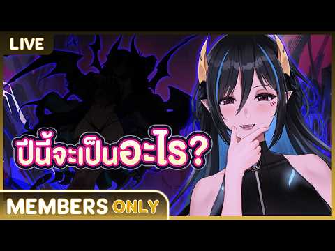 Umino Ciala Ch. Pixela Legends