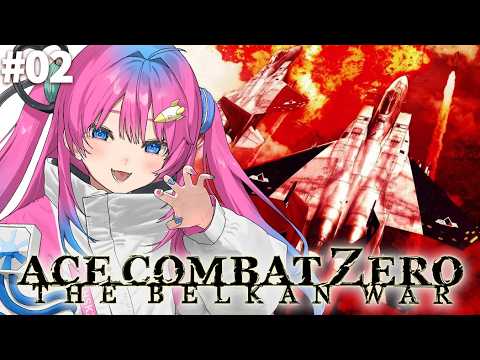 星屑ぷらね / Planei Hoshikuzu