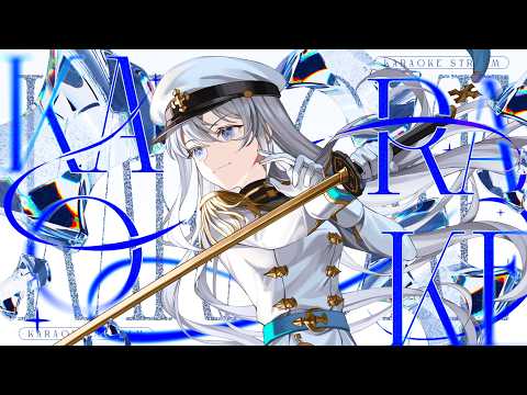 皇 美緒奈 / MIONA SUMERAGI