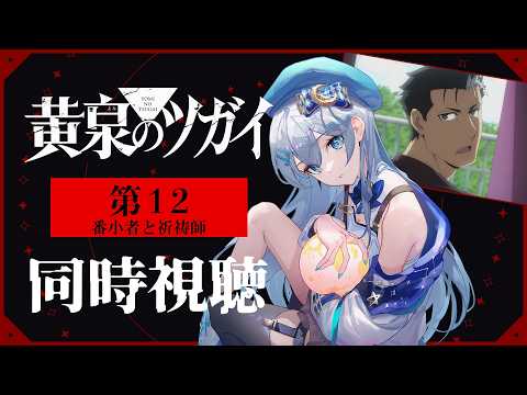 水月りうむ / Mizuki Riumu