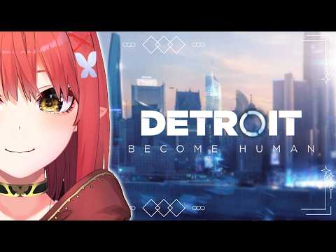 心白てと / Kohaku Teto