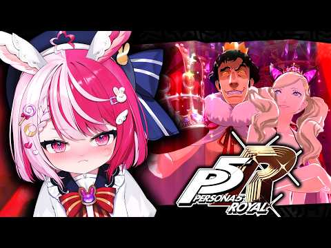 Lalabell Lullaby Ch. ChromaSHIFT