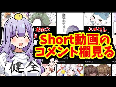 鳥乃カヲリ◇illustrator