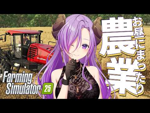 西園寺メアリ / Mary Channel【ななしいんく】