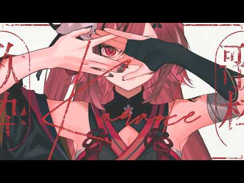 稲守サクヤ / Sakuya Inamori