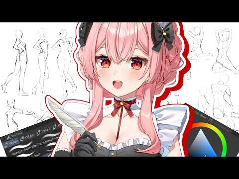 Rosuuri