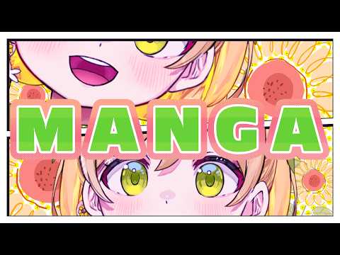 Hani Hima【V-Dere】