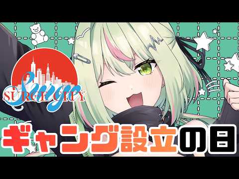 Ran Channel / 日ノ隈らん
