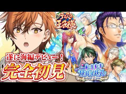 夏芽川アキ / Natsumegawa Aki