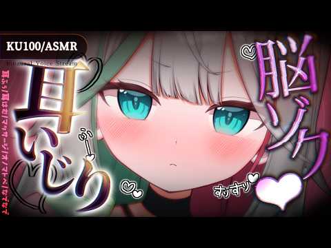 花百合ちゅみ / Hanayuri Chumi