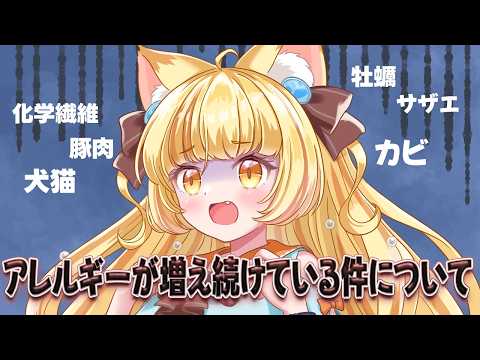 若魔麦たると