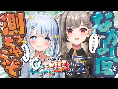 碓氷ゆら / Yura Usui
