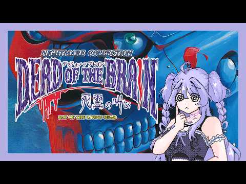 Amiya Ch. アミヤ・アラニャ