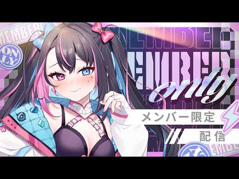 合法‼︎バツ子ﾁｬﾝBatsuko