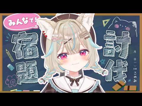 甘狼このみ / AmakamiKonomi🐺🍫