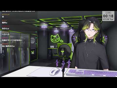【雑談】かき氷は何味が好き?【にじさんじ/渋谷ハジメ】