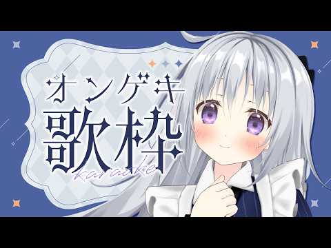 Hanon Ch. 香鳴ハノン【パレプロ】