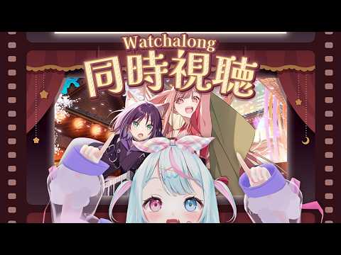Rain ch.雨宿れいん