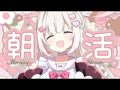 心恋音むいる / Kokone Muiru【ベルプロ】