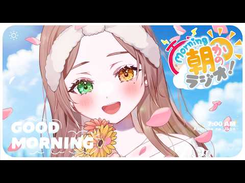 酢酸かのん